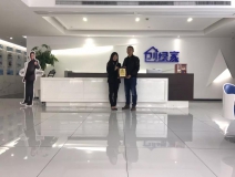 熱烈祝賀楊總簽約創(chuàng)綠家云南省大理州區(qū)級代理！