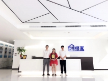 熱烈祝賀吳總團(tuán)隊(duì)簽約創(chuàng)綠家成都市區(qū)級(jí)代理！