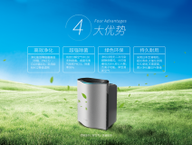 如何科學(xué)有效的去除新房裝修甲醛、異味？