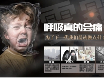 可怕！甲醛超標(biāo)對(duì)孕婦、胎兒的危害竟如此之大！