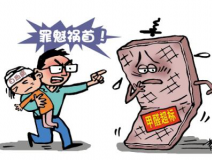 暑期到，待在家中的你更需要甲醛治理了！