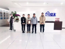熱烈祝賀胡總簽約創(chuàng)綠家江蘇省蘇州市區(qū)級代理！