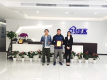 熱烈祝賀馬總簽約創(chuàng)綠家昆明市區(qū)級代理！