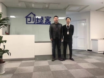 熱烈祝賀紹興柯橋錢總成功加入創(chuàng)綠家！