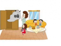 找除甲醛公司就是對待空氣污染的正確心態(tài)？