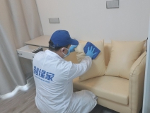 地毯也會(huì)引起甲醛超標(biāo)嗎？