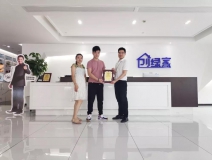 熱烈祝賀鄭總簽約創(chuàng)綠家廣東省廣州市區(qū)級代理！