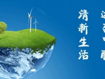 孕婦甲醛中毒會(huì)有什么癥狀？