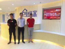 熱烈祝賀寧德霞浦縣周總、蘇總成功加入創(chuàng)綠家！