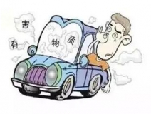 好消息！特斯拉將在中國建廠！買了新車可別忘了甲醛治理！