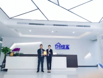 熱烈祝賀張總簽約創(chuàng)綠家重慶市區(qū)級(jí)代理！