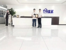熱烈祝賀王總簽約創(chuàng)綠家江蘇省無錫市區(qū)級代理！