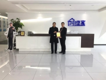 熱烈祝賀王總簽約創(chuàng)綠家山東省濰坊市區(qū)級代理！