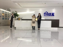 熱烈祝賀張總簽約創(chuàng)綠家河南省周口市縣級代理！