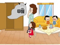 新婚女士住進新房，頻繁出現(xiàn)幻覺似精神疾病