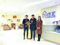 熱烈祝賀丁總夫婦簽約創(chuàng)綠家江蘇省縣級市代理！