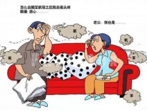 靠“甲醛超標”上頭條的強化木地板，讓全國網(wǎng)友都坐不住了……