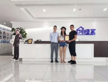 熱烈祝賀何總簽約創(chuàng)綠家四川省南充市區(qū)級代理！