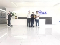 熱烈祝干總簽約創(chuàng)綠家湖北省武漢市區(qū)級代理！