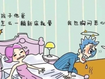 甲醛中毒怎么辦？