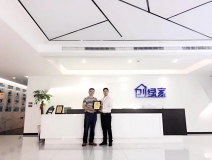 熱烈祝賀鄧總簽約創(chuàng)綠家成都市區(qū)級(jí)代理！