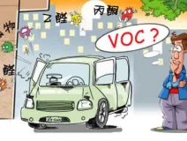 高溫不止燙了屁股，還能毀掉身體，除甲醛公司幫您解決甲醛煩惱！