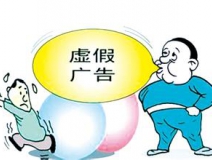 房子除甲醛如何找到一個(gè)有保障、規(guī)范的除甲醛公司
