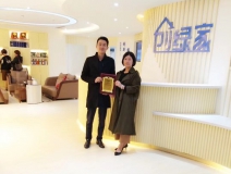 熱烈祝賀曾總簽約創(chuàng)綠家泉州市區(qū)級代理！