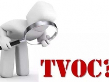 污染“大禮包”TVOC，這樣的有機(jī)污染物種群只有這樣治理才科學(xué)……