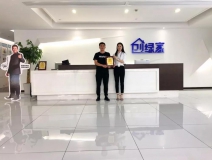 熱烈祝賀羅總簽約創(chuàng)綠家貴州省遵義市區(qū)級(jí)代理！