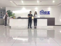 熱烈祝賀趙總續(xù)約創(chuàng)綠家浙江省玉環(huán)市市級(jí)代理！