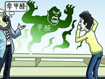 新房裝修除甲醛，捍衛(wèi)寶寶健康，是每個(gè)父母的責(zé)任！