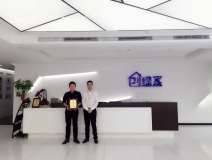 熱烈祝賀王總簽約創(chuàng)綠家浙江省區(qū)級(jí)代理！