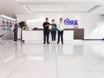 熱烈祝賀王總簽約創(chuàng)綠家陜西省西安市區(qū)級(jí)代理！