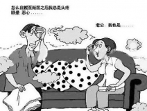 謹(jǐn)防除甲醛加盟騙局，產(chǎn)生糾紛因哪般？