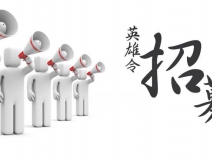 除甲醛加盟多少錢？除甲醛加盟店成本細節(jié)介紹