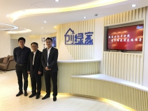 熱烈歡迎中科院賀軍輝教授蒞臨創(chuàng)綠家指導(dǎo)！