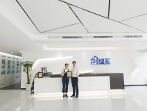 熱烈祝賀陳總簽約創(chuàng)綠家浙江省縣級市代理！