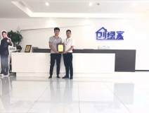 熱烈祝賀董總簽約創(chuàng)綠家重慶市區(qū)級(jí)代理！