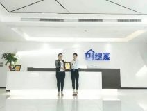 熱烈祝賀杜總簽約創(chuàng)綠家除甲醛加盟代理！