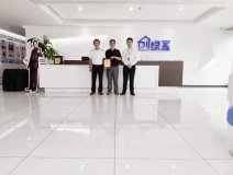 熱烈祝賀潘總、鄭總簽約創(chuàng)綠家江蘇省南京市區(qū)級代理！
