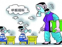 新裝修房子中的有害氣體是不是都是甲醛？