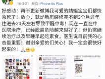 流產(chǎn)...癌癥...白血病...甲醛的危害真的這么大嗎？真相令人震驚！