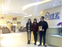 熱烈祝賀徐總、楊總簽約創(chuàng)綠家江蘇省區(qū)級代理！