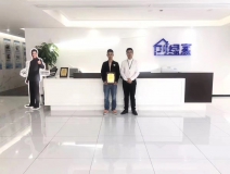 熱烈祝賀蔣總簽約創(chuàng)綠家浙江省縣級市代理！