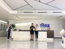 熱烈祝賀陳總簽約創(chuàng)綠家徐州市區(qū)級代理！