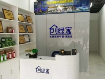 除甲醛加盟店的目標客戶群體是哪一些？