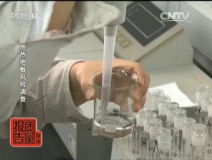 用什么方法檢測甲醛？