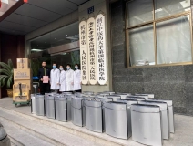 馳援疫情，創(chuàng)綠家在行動！