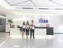 熱烈祝賀申總簽約創(chuàng)綠家白銀市區(qū)級(jí)代理！